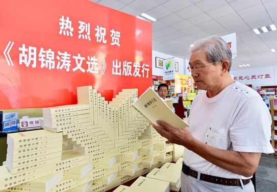 美狮贵宾会·(中国区)官方网站集团有限公司内容图片展示