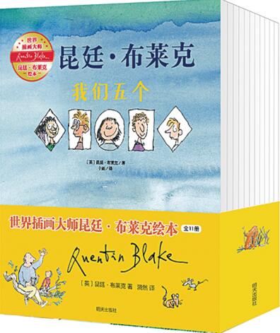 美狮贵宾会·(中国区)官方网站集团有限公司内容图片展示