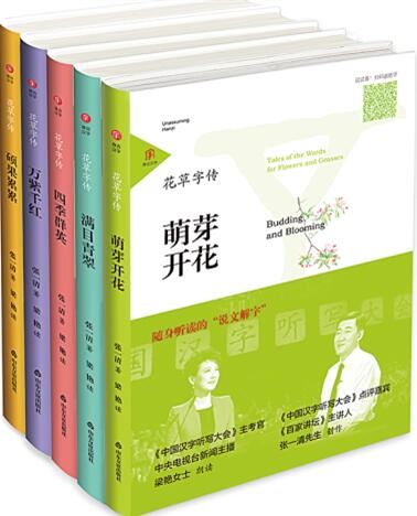 美狮贵宾会·(中国区)官方网站集团有限公司内容图片展示