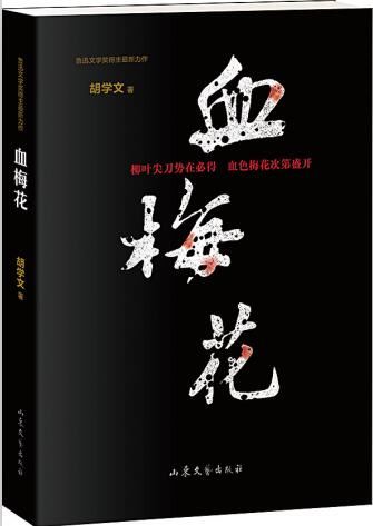 美狮贵宾会·(中国区)官方网站集团有限公司内容图片展示