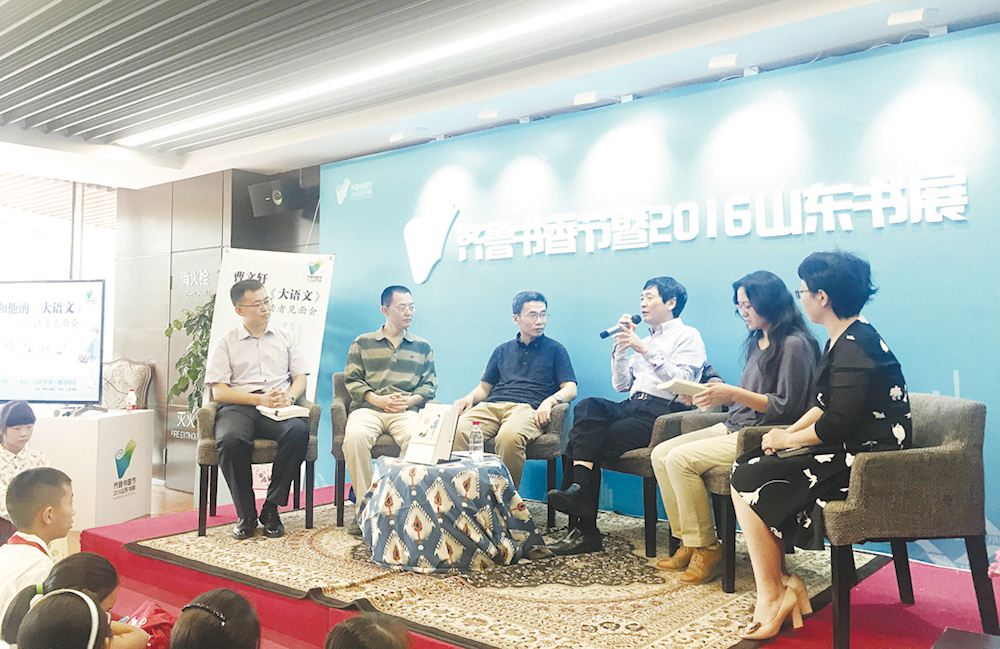 美狮贵宾会·(中国区)官方网站集团有限公司内容图片展示