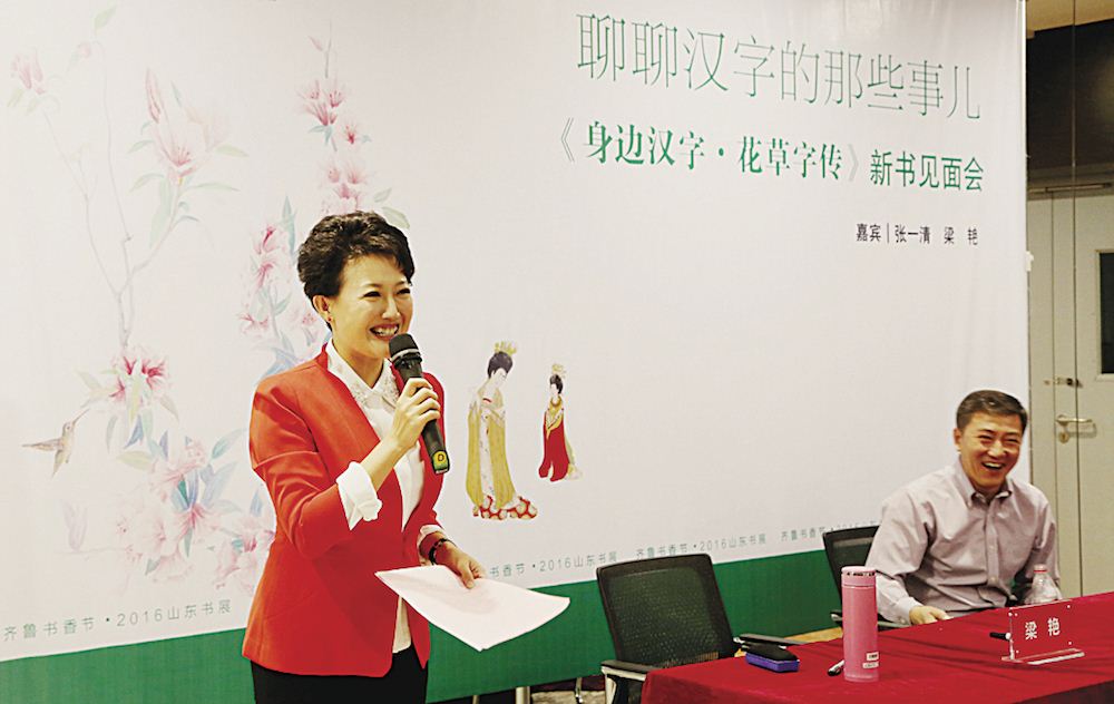 美狮贵宾会·(中国区)官方网站集团有限公司内容图片展示