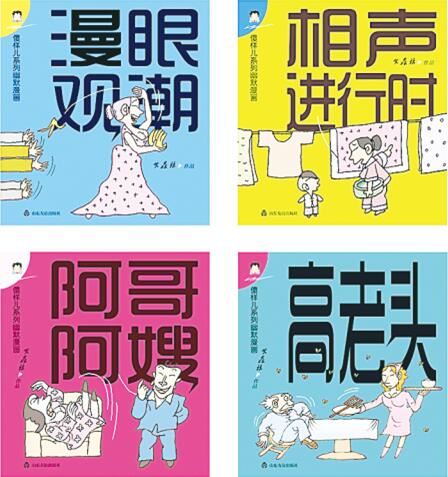 美狮贵宾会·(中国区)官方网站集团有限公司内容图片展示