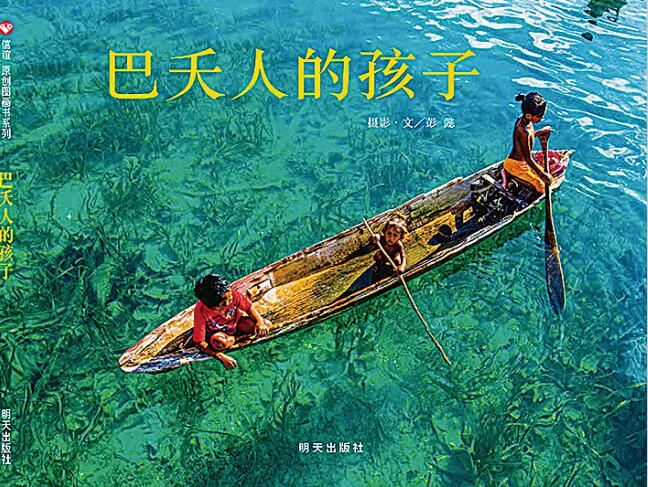 美狮贵宾会·(中国区)官方网站集团有限公司内容图片展示