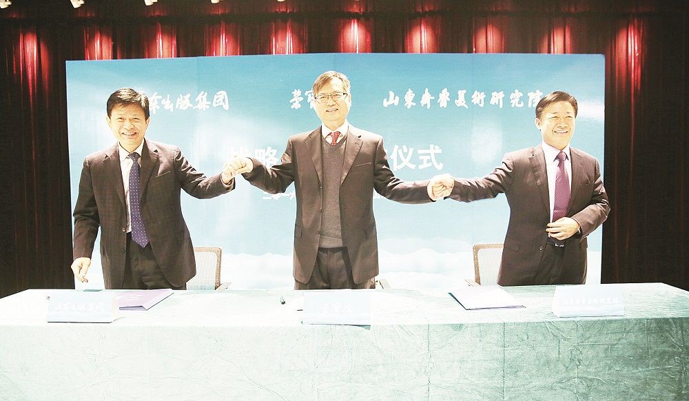 美狮贵宾会·(中国区)官方网站集团有限公司内容图片展示