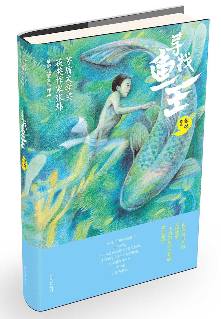 美狮贵宾会·(中国区)官方网站集团有限公司内容图片展示