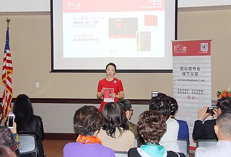 美狮贵宾会·(中国区)官方网站集团有限公司内容图片展示