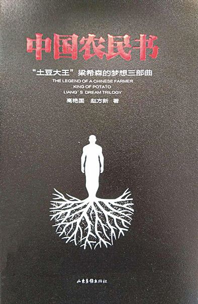 美狮贵宾会·(中国区)官方网站集团有限公司内容图片展示