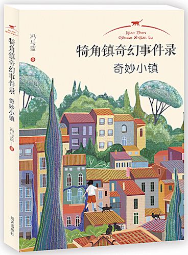 美狮贵宾会·(中国区)官方网站集团有限公司内容图片展示
