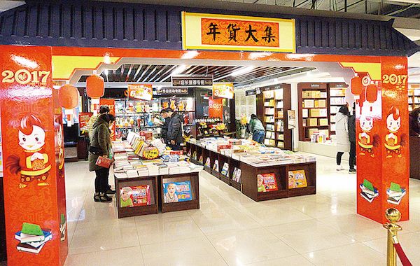 美狮贵宾会·(中国区)官方网站集团有限公司内容图片展示