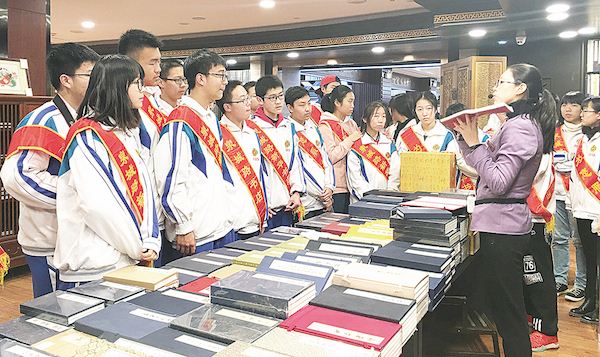 美狮贵宾会·(中国区)官方网站集团有限公司内容图片展示