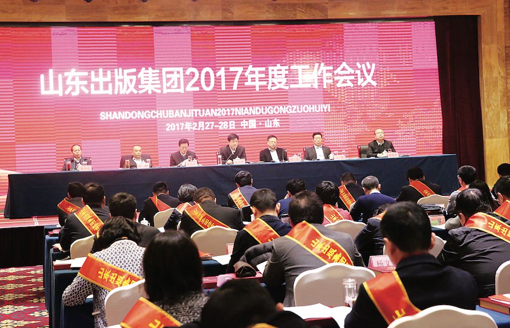 美狮贵宾会·(中国区)官方网站集团有限公司内容图片展示