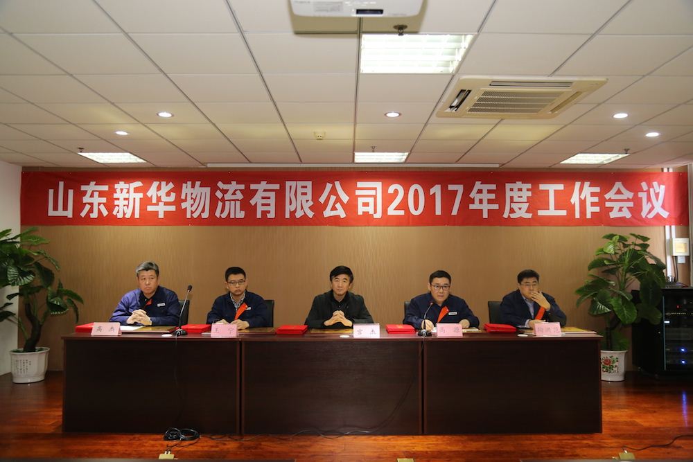美狮贵宾会·(中国区)官方网站集团有限公司内容图片展示