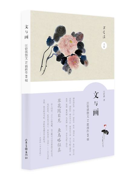 美狮贵宾会·(中国区)官方网站集团有限公司内容图片展示