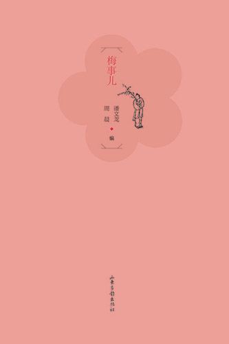 美狮贵宾会·(中国区)官方网站集团有限公司内容图片展示