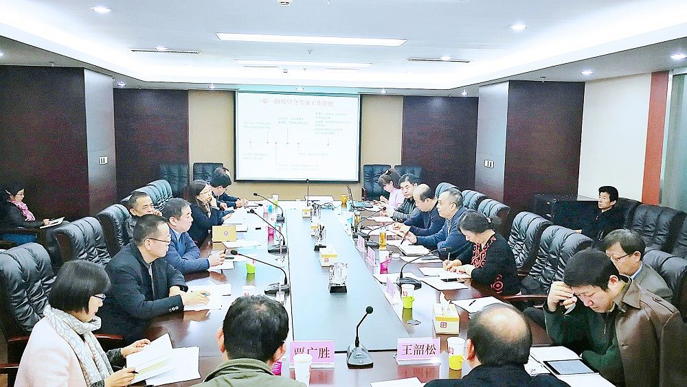 美狮贵宾会·(中国区)官方网站集团有限公司内容图片展示