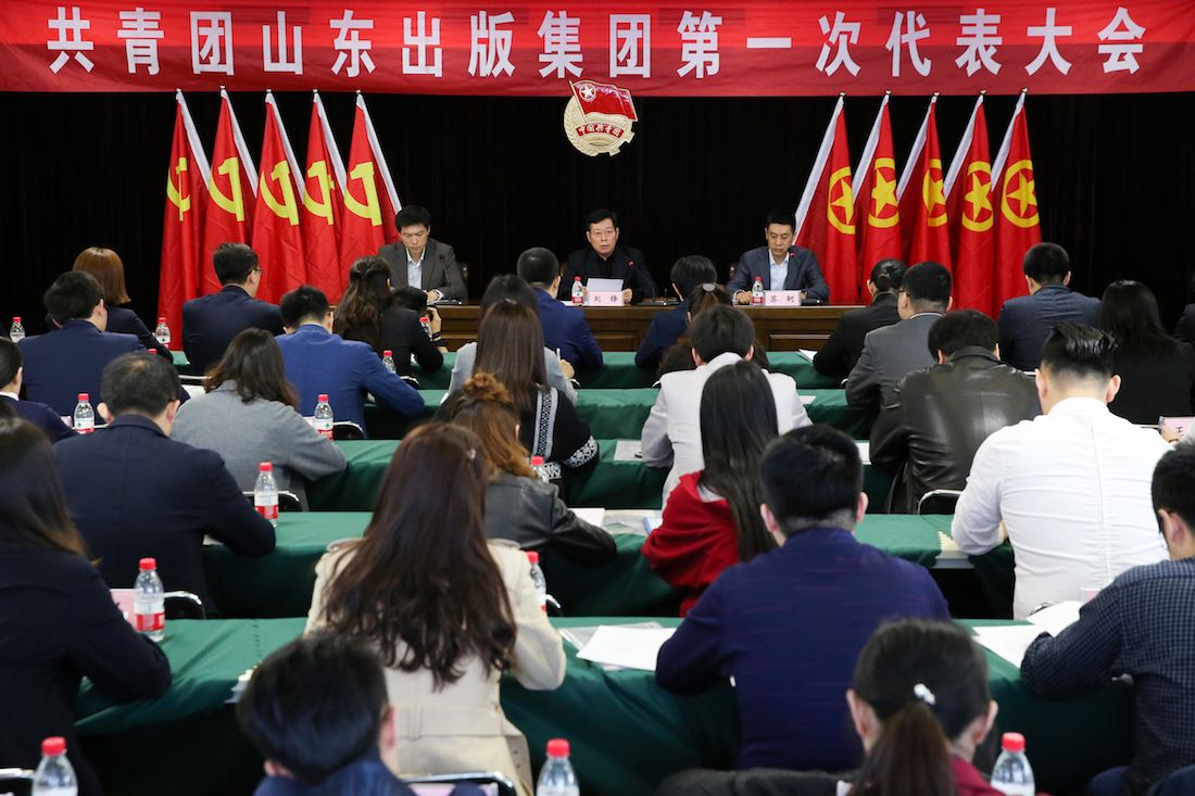 美狮贵宾会·(中国区)官方网站集团有限公司内容图片展示