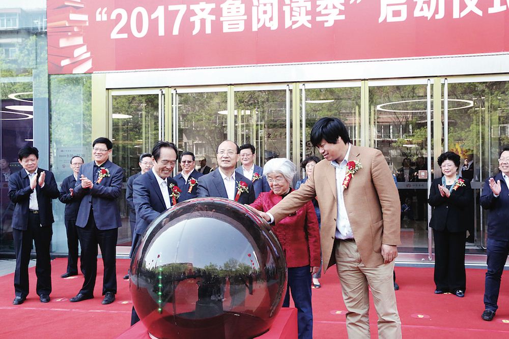 美狮贵宾会·(中国区)官方网站集团有限公司内容图片展示