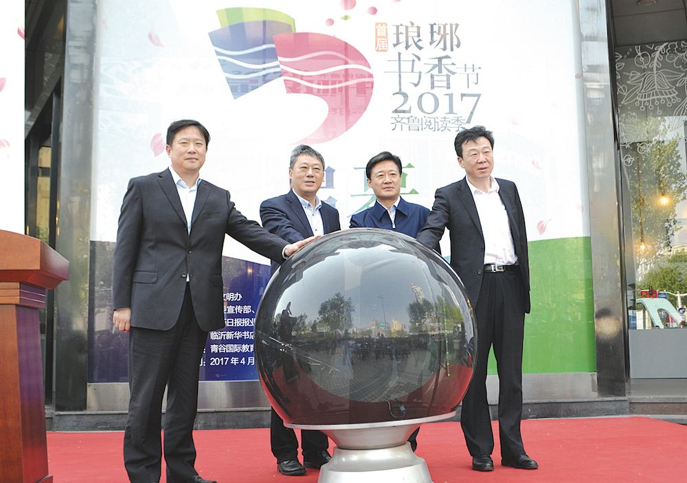 美狮贵宾会·(中国区)官方网站集团有限公司内容图片展示
