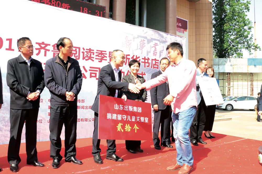 美狮贵宾会·(中国区)官方网站集团有限公司内容图片展示