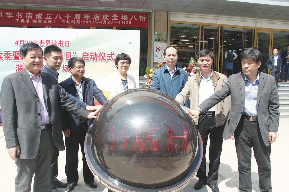美狮贵宾会·(中国区)官方网站集团有限公司内容图片展示