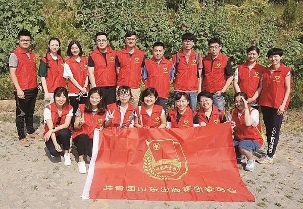美狮贵宾会·(中国区)官方网站集团有限公司内容图片展示