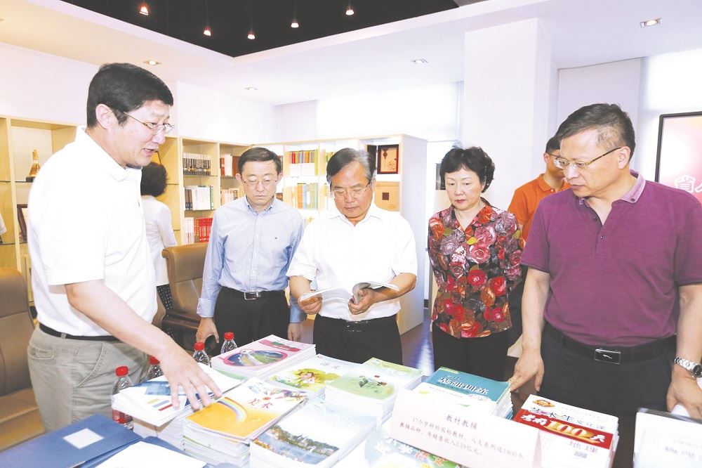 美狮贵宾会·(中国区)官方网站集团有限公司内容图片展示