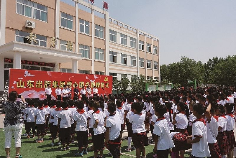 美狮贵宾会·(中国区)官方网站集团有限公司内容图片展示