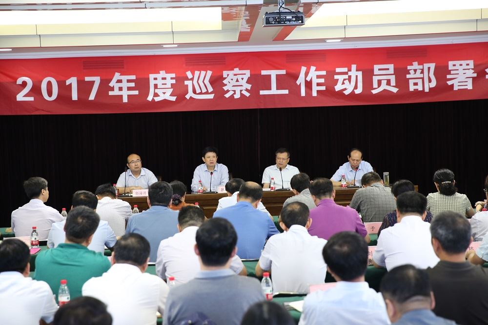 美狮贵宾会·(中国区)官方网站集团有限公司内容图片展示