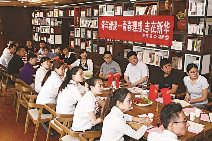 美狮贵宾会·(中国区)官方网站集团有限公司内容图片展示