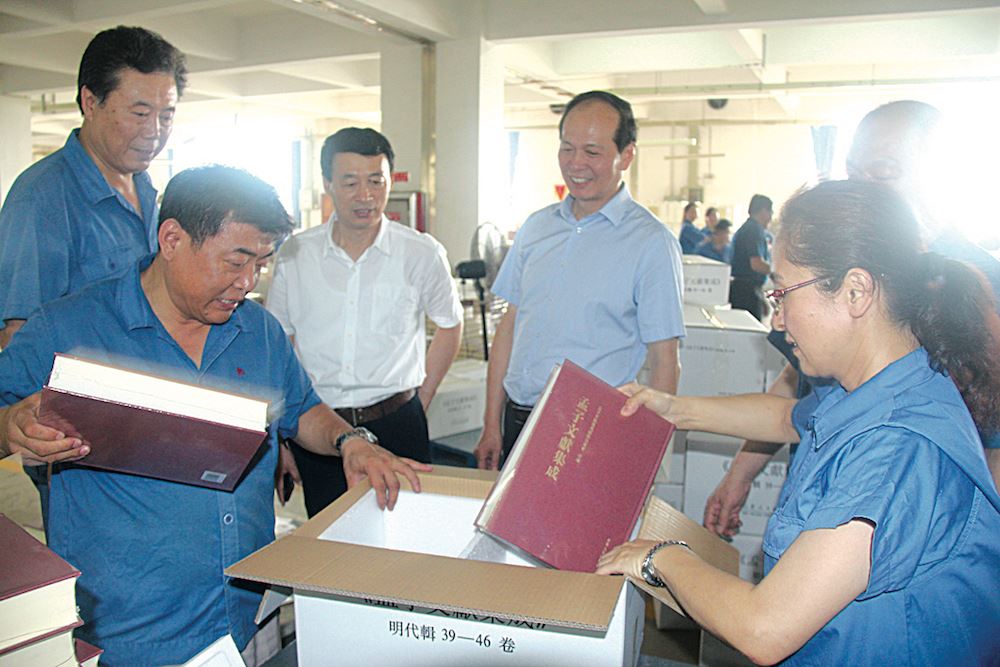 美狮贵宾会·(中国区)官方网站集团有限公司内容图片展示