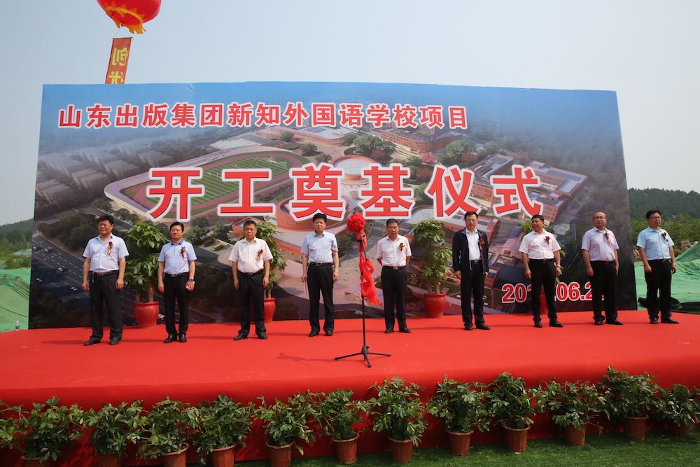 美狮贵宾会·(中国区)官方网站集团有限公司内容图片展示