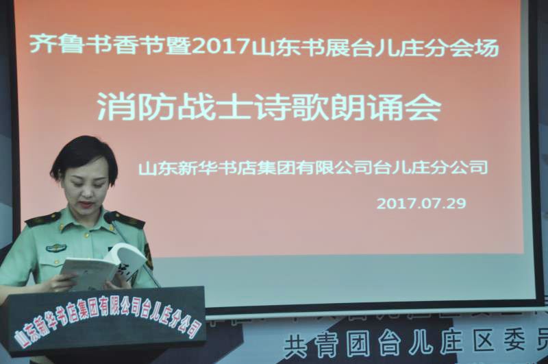 美狮贵宾会·(中国区)官方网站集团有限公司内容图片展示