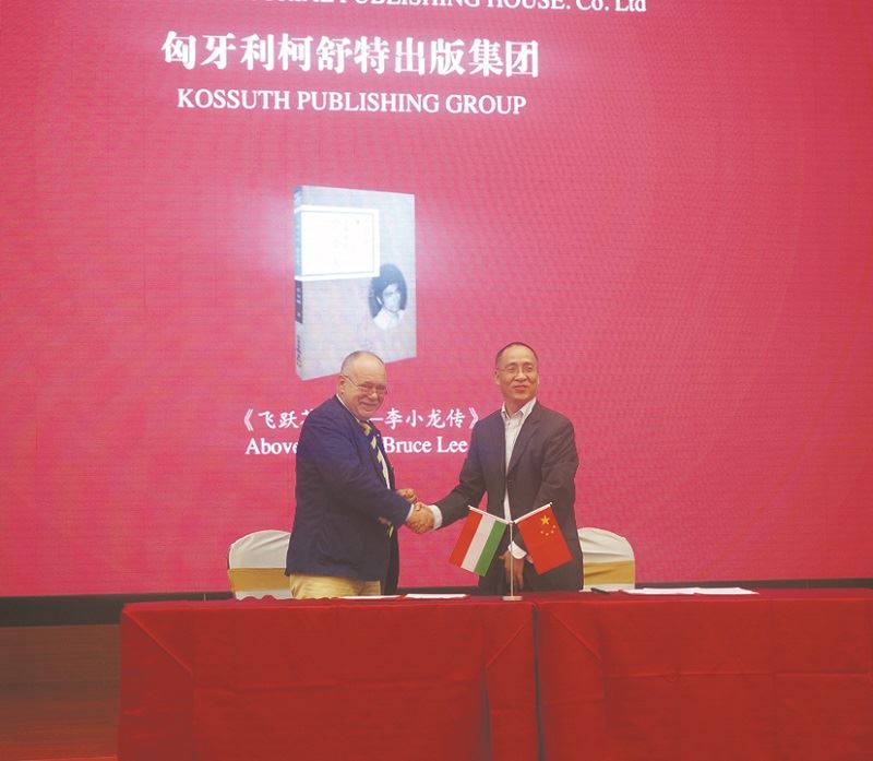 美狮贵宾会·(中国区)官方网站集团有限公司内容图片展示