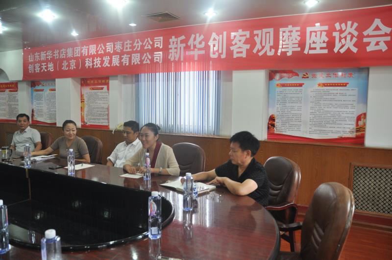 美狮贵宾会·(中国区)官方网站集团有限公司内容图片展示