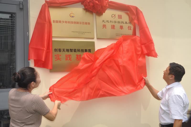 美狮贵宾会·(中国区)官方网站集团有限公司内容图片展示