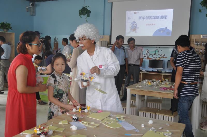 美狮贵宾会·(中国区)官方网站集团有限公司内容图片展示