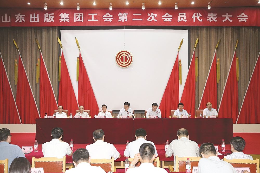 美狮贵宾会·(中国区)官方网站集团有限公司内容图片展示