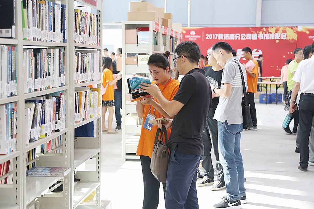 美狮贵宾会·(中国区)官方网站集团有限公司内容图片展示