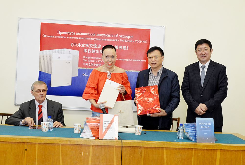 美狮贵宾会·(中国区)官方网站集团有限公司内容图片展示