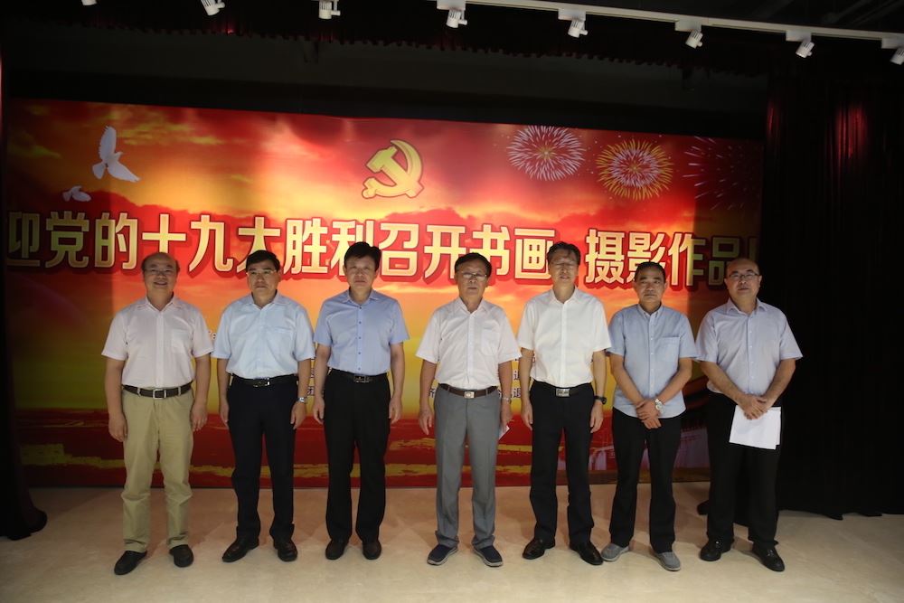 美狮贵宾会·(中国区)官方网站集团有限公司内容图片展示