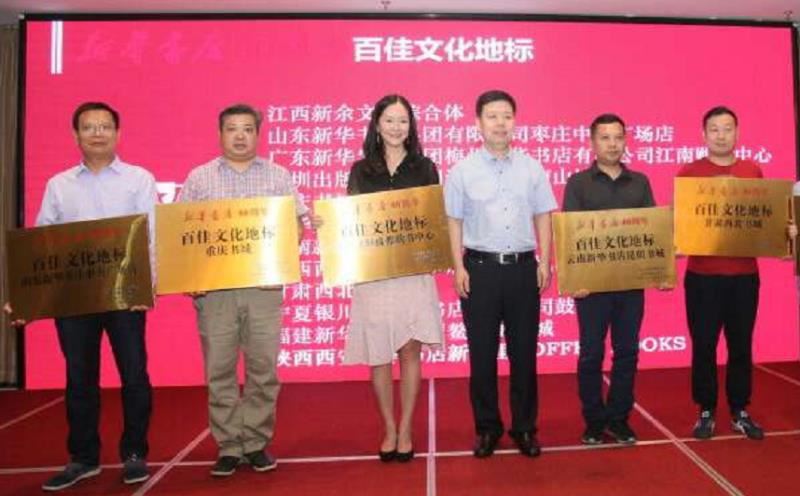美狮贵宾会·(中国区)官方网站集团有限公司内容图片展示