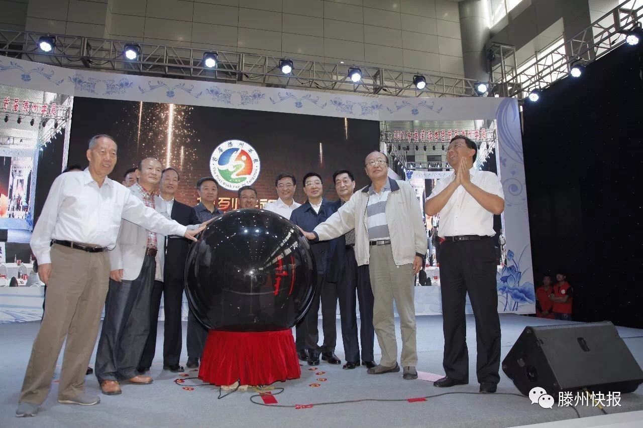 美狮贵宾会·(中国区)官方网站集团有限公司内容图片展示