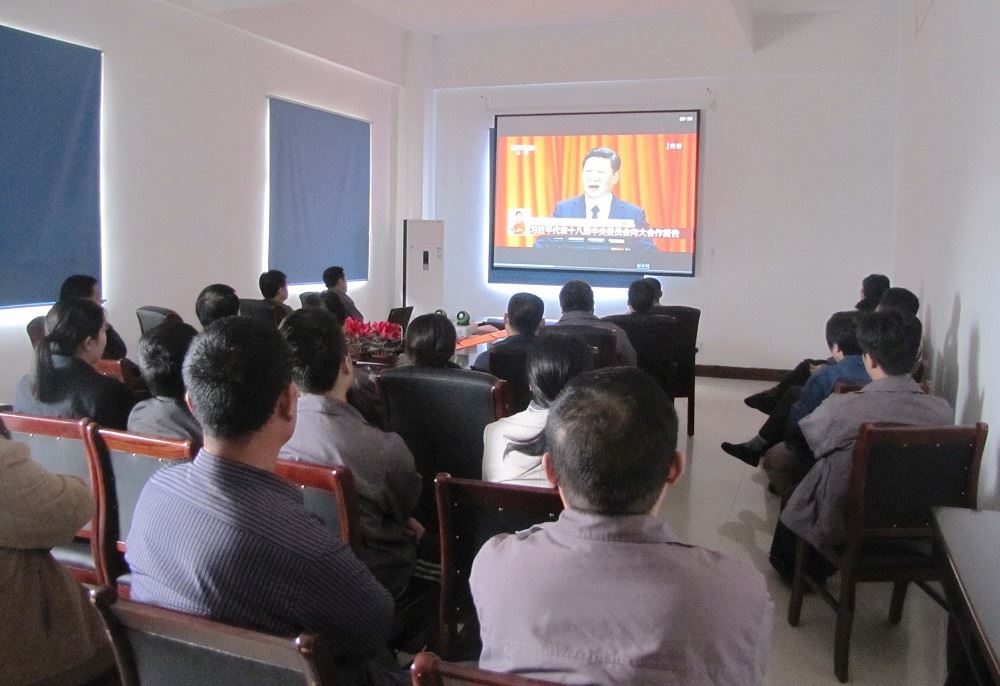 美狮贵宾会·(中国区)官方网站集团有限公司内容图片展示