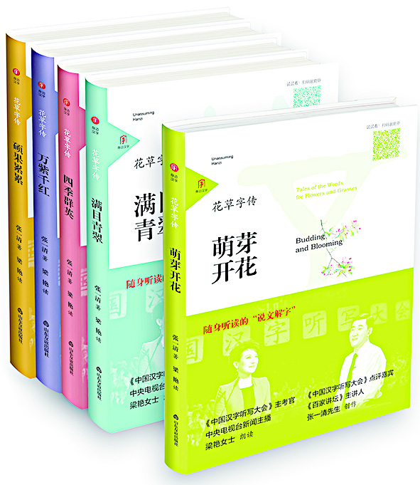 美狮贵宾会·(中国区)官方网站集团有限公司内容图片展示