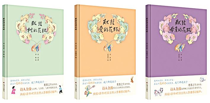 美狮贵宾会·(中国区)官方网站集团有限公司内容图片展示