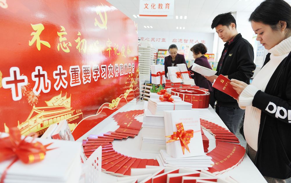 美狮贵宾会·(中国区)官方网站集团有限公司内容图片展示