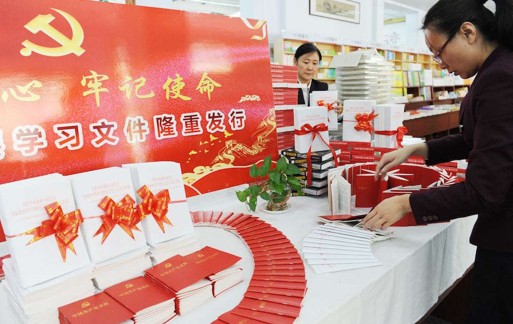 美狮贵宾会·(中国区)官方网站集团有限公司内容图片展示