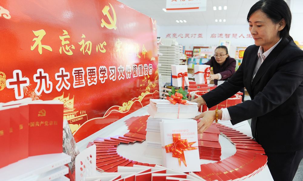 美狮贵宾会·(中国区)官方网站集团有限公司内容图片展示
