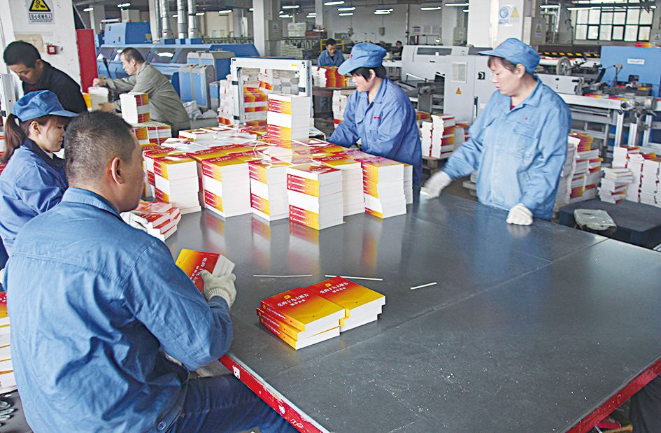美狮贵宾会·(中国区)官方网站集团有限公司内容图片展示